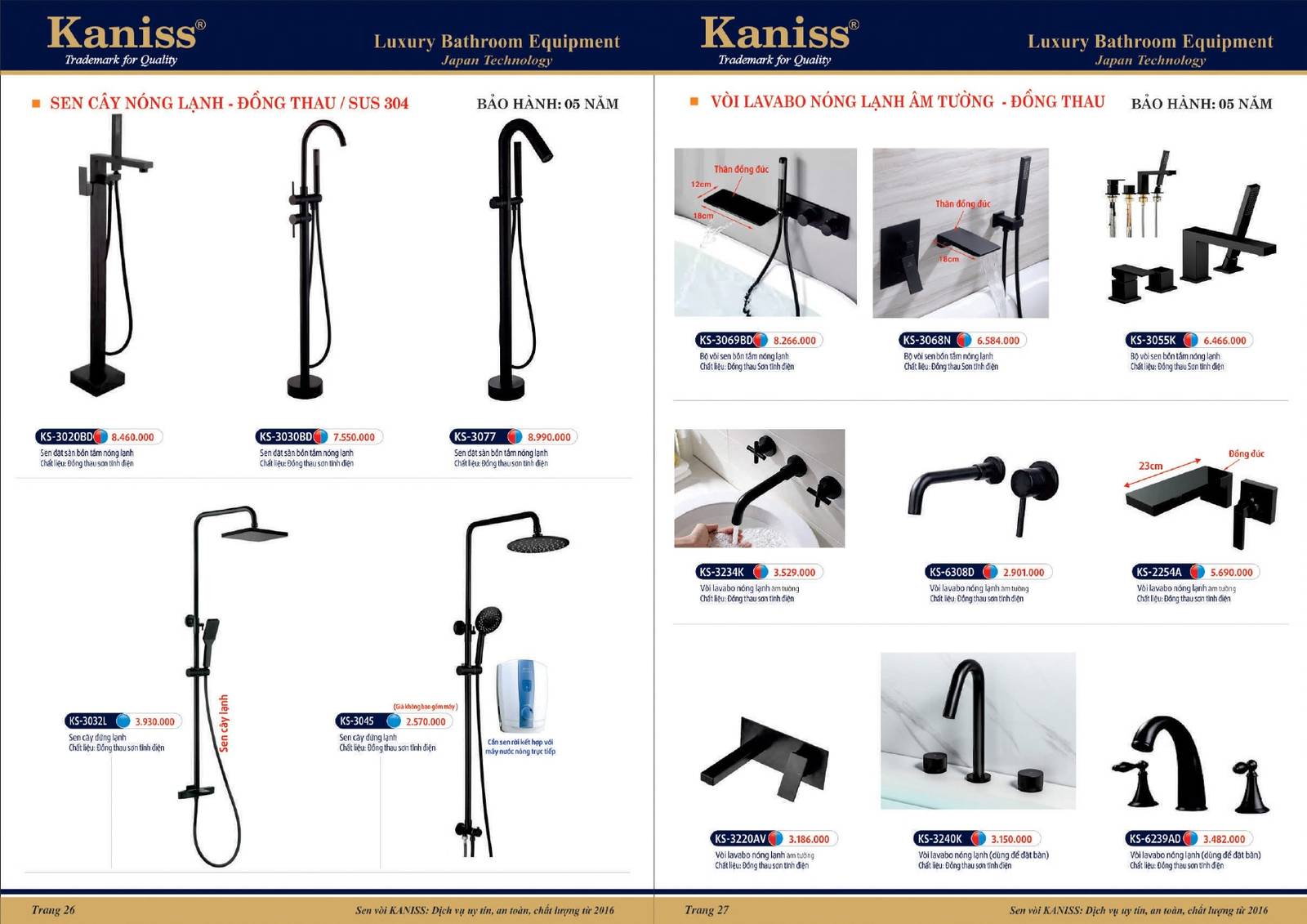 Bảng giá và Catalogue Thiết bị vệ sinh KANISS mới nhất 2025 /Page 14